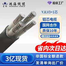 �S���XоYJLV��|��3+1о10 16 35 400ƽ�����ˑ���ܿ�늾���|