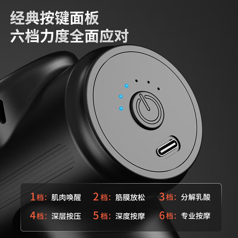 Pistola mini-fascia muscular multifuncional eléctrica profesional de masaje de masaje para niños y niñas relajar todo el cuerpo