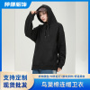 Heavy pure cotton Hooded Sweater coverall work clothes customized logo Customize Class clothes enterprise Socket T-shirt