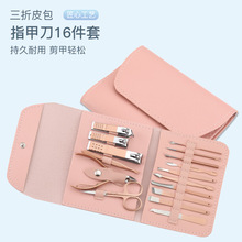 lɫ16ָ׵޼׹b_бڲP