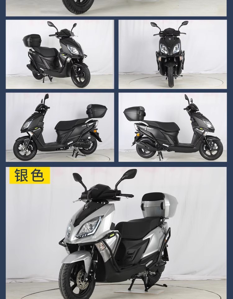 The New Wangjiang Uy125 Scooter, Motorcycle, Takeaway Vehicle, Fuel Vehicle, National Iv Efi, Can Be Registered Nationwide