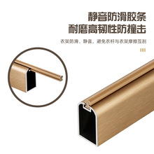 ✅衣柜挂衣杆衣橱衣帽间加厚灰色衣杆顶装法兰侧装衣通挂杆静