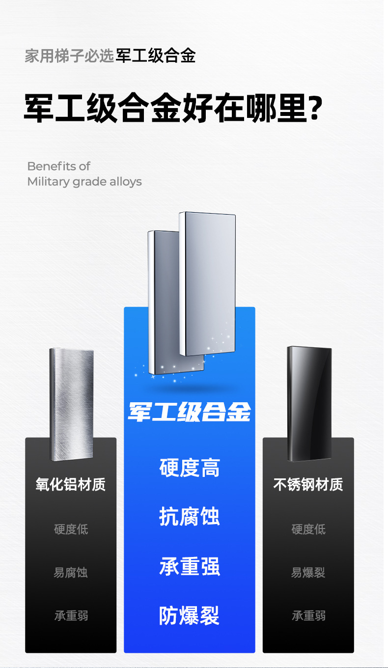 详情_11.jpg