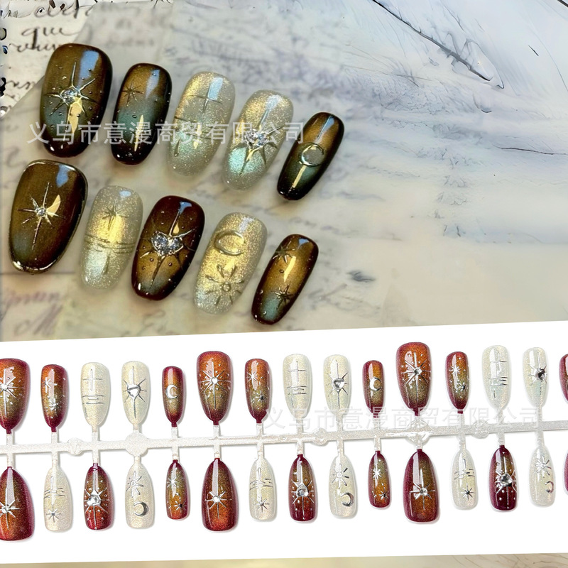 Retro Old Money Style Starry Sky Autumn Brown Wearable Nail Art Maillard Cat Eye Pearlescent Gilt Silver Nail Art Patch Ins