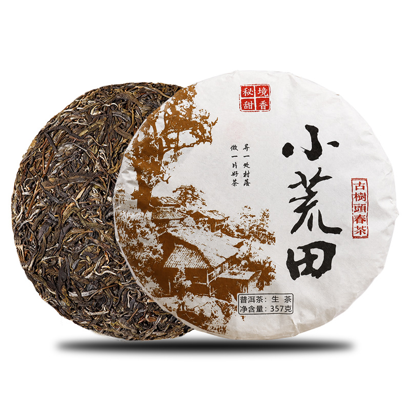 운남 임창 고수차 생보이차 원형차 357g