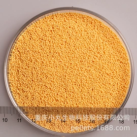 专业线加工;面部护理加工;其他生物化工