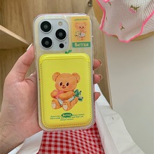 格子黄油小熊磁吸适用iPhone15ProMax苹果14/13/12手机壳少女心