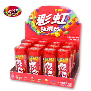 �����ǹ� �ʺ�������Ͳ�b30��X12ƿ ���� ��ͯ�Y���ɫƿ�b�ǹ�