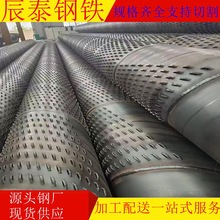 ��ĥ��С�ڏ���ʽ�Vˮ��500��ʽ�Vˮ�ܵػ���ˮ���܈A�׽�ˮ�Vˮ