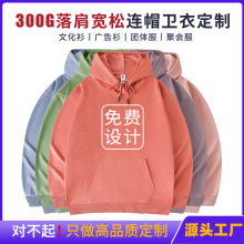 300g籡Bñl¶ӡlogoֈFwĻӆI