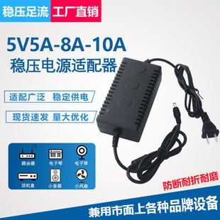 5V5A8A10Դm·늙C픺ԴQCڙCԴDQ