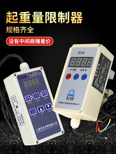���������������d����BCQ-M 3T10���������ؙC��܇늄Ӻ��J������