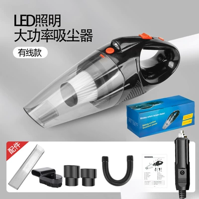 Car Vacuum Cleaner with Led Lighting, Dual-Use for Dry and Wet Cleaning, High-Power, Wireless, Lithium Battery Rechargeable, Handheld Vacuum Cleaner, Cross-Border (Tozsoranlar) - wired-car-model-color-box