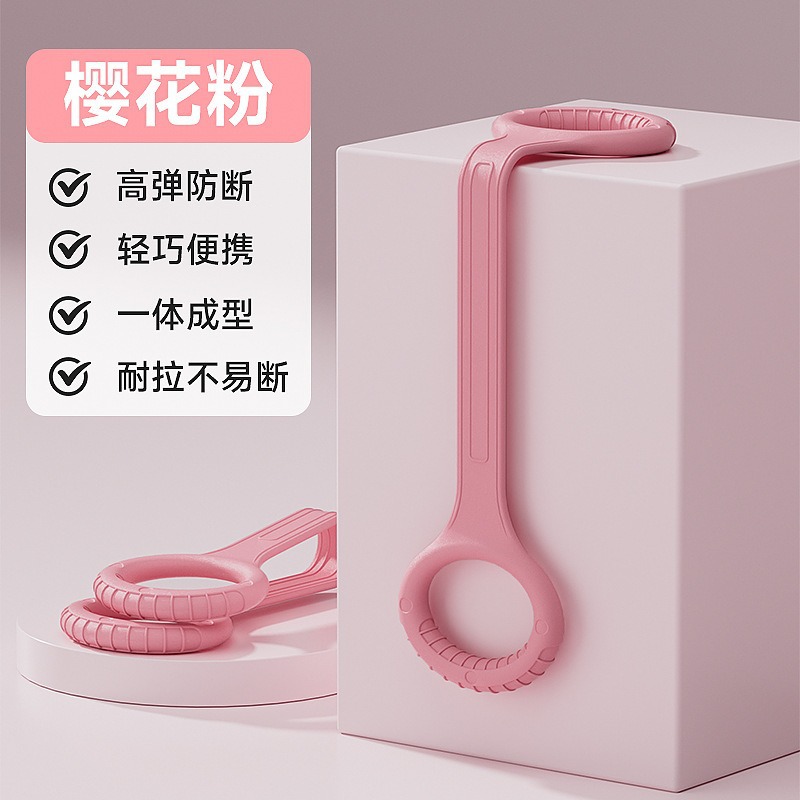 사쿠라 파우더 [TPE 연질 고무 단일 가닥]