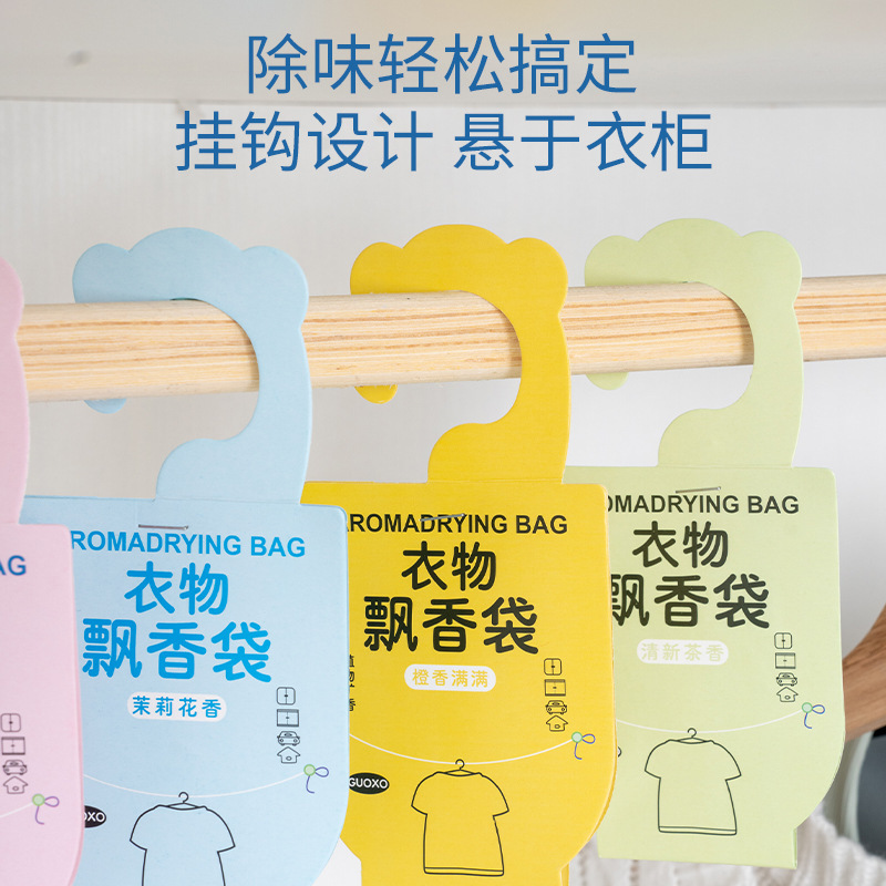 メーカー直販の郭香工場のタンスの下駄箱が長く残っています。|undefined