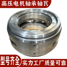 �߉�����늙C�S��ZQ28#�����S�кϽ���|&phi;400�ͭh&phi;250�ͷ�Ҏ��