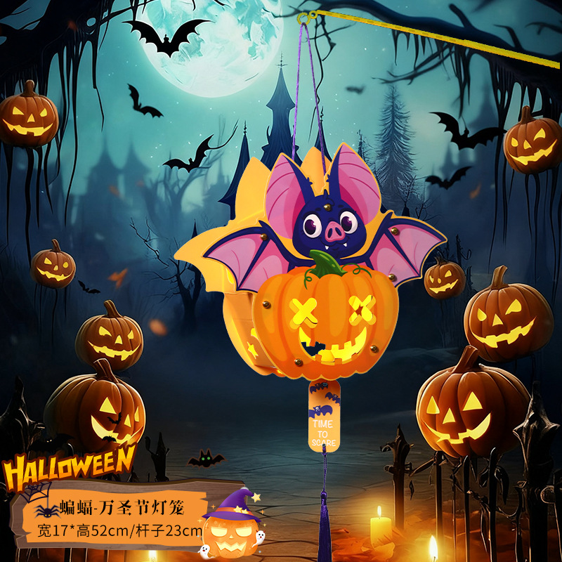 Linterna de Halloween calabaza canasta de lámpara de calabaza caja de dulces portátil para niños adornamiento accesorios bolsas de barril de calabaza especiales image 16