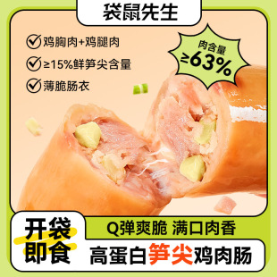 ���������S���u���c�_����ʳ�u���c���͵͜p�pʳ�u�����c���e��ʳ