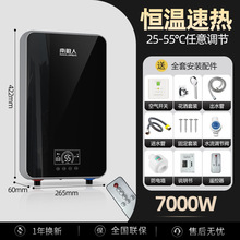 �ϘO�˼���ʽ늟�ˮ�����Ða��׃�l�����^ˮ���l���g�ٟ�С��ϴ��