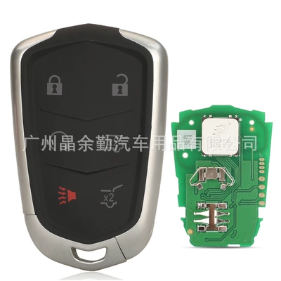 Car Keys – for Cadillac 3/4/5 - hyo2ab315mhz-6-keys