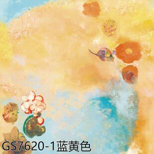 60֧ȫ�ޔ��aӡ������ ���Lľ�޻�ͯ�b�r��ȹ�Ӳ�������ӡ������