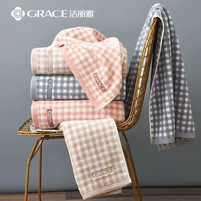 Jielia Bath Towel Cotton Bath Towel Large Towel Cotton Plaid Absorbent Quick-Dry Household Wholesale Embroidered 7413 Jielia Bath Towel Cotton Bath Towel Large Towel Cotton Plaid Absorbent Quick-Dry Household Wholesale Embroidered 7413
