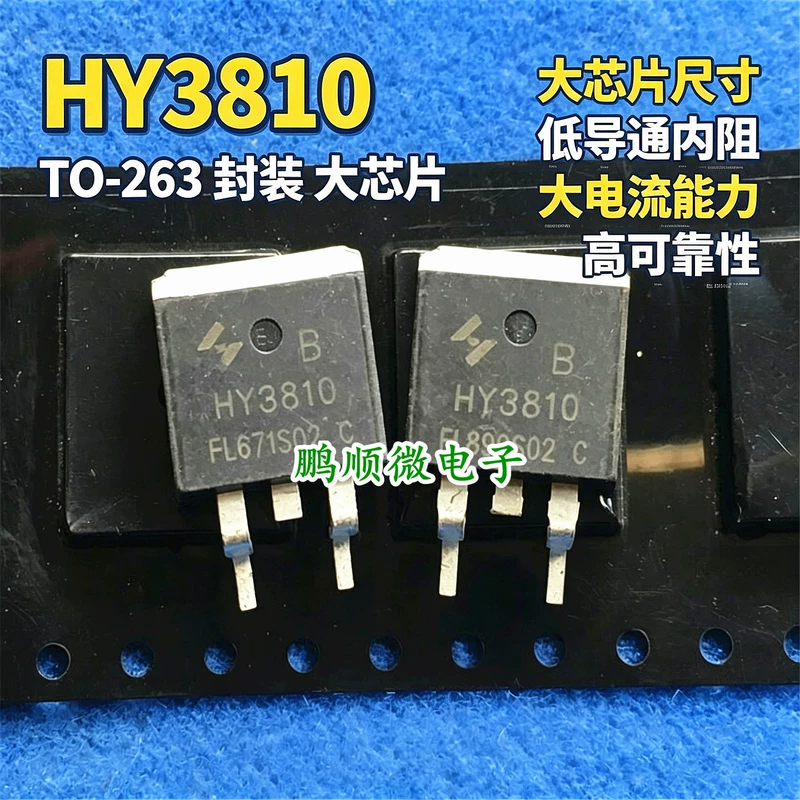 Полевой MOSFET-транзистор N-канальный 180A 100V TO-263