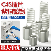 C45���~��Ƭ���_�~���ӁK����ᘾ����Ӕ�·���䉺�Ӿ����Ӊ�����