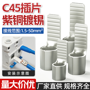 C45���~��Ƭ���_�~���ӁK����ᘾ����Ӕ�·���䉺�Ӿ����Ӊ�����