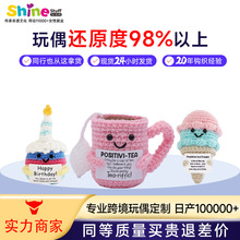 �羳�����ֹ��h���ɐ�����Ȧ���㵰��ë����ż�޻����h����ż��Ʒ