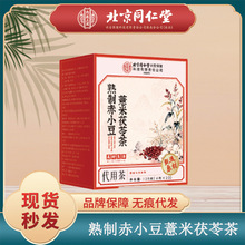 ����ͬ���Ã�͢�������Ƴ�С��޲�����߲����²�һ�����l��Ʒ