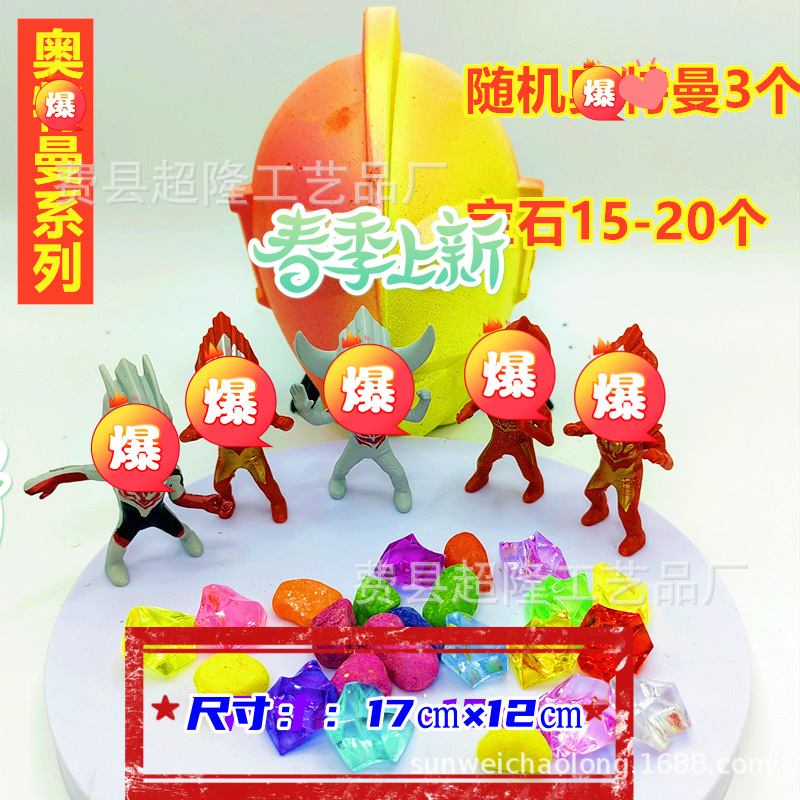 울트라 슬로우 마스크 시리즈