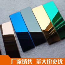 304���P�ȥë�̼����̽��ٿհ����ƹ�̖������� ���Ƶ��в���