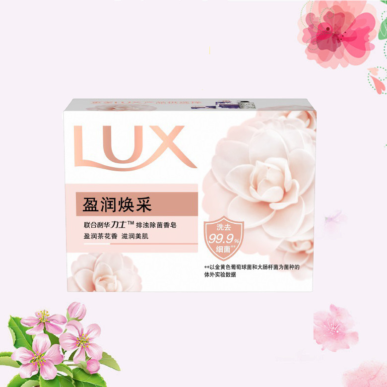 Langqi papaya jabón jabón 120g jabón limpieza profunda baño limpieza facial belleza jabón fragancia duradera image 8