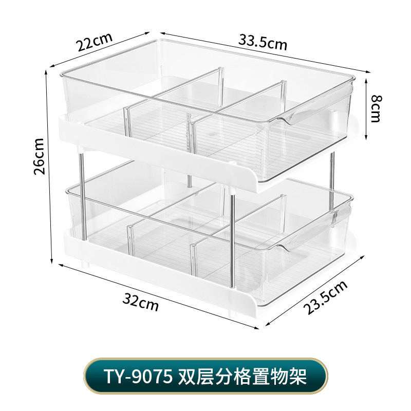 이중층 구획화된 스토리지 랙 TY-9075