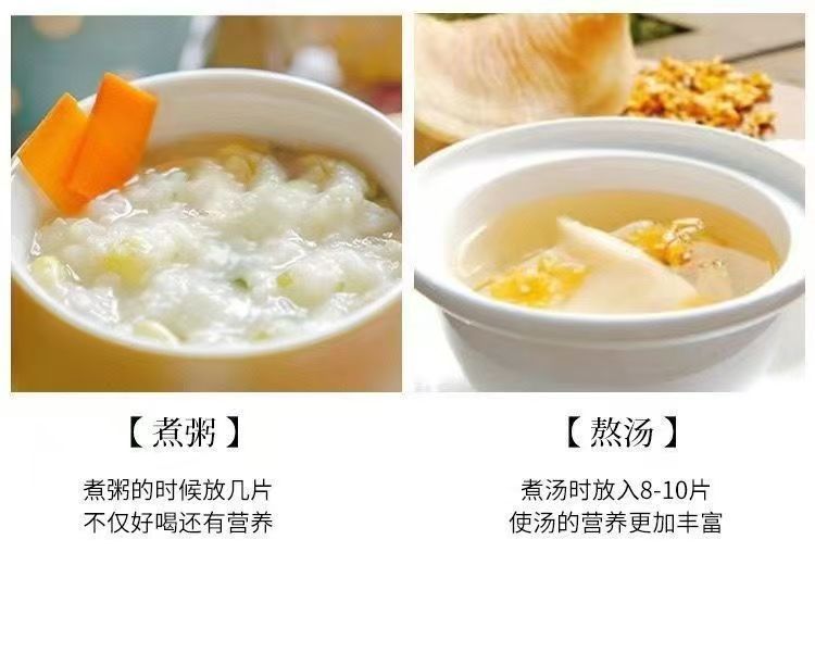 Tie Pi Shi Hu Dendrobium Flower Tea 12g Dried Huoshan Dendrobium Blossoms for Daily Herbal Infusions preparation