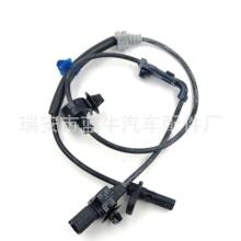 ����ֱ�� �羳������������abs����������57455-T0G-A01��ALS2377