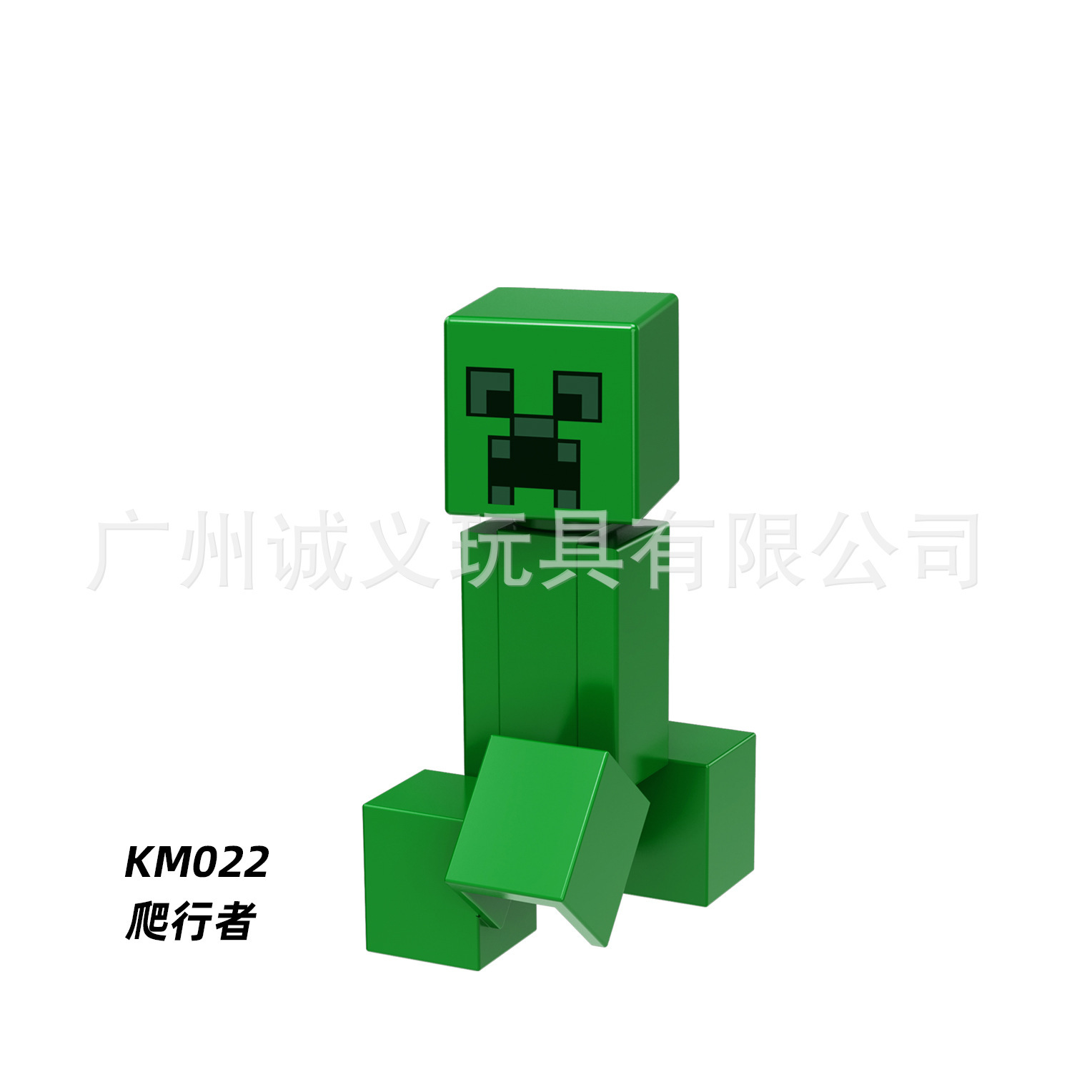 KM022