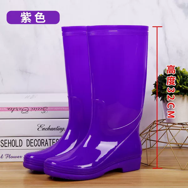 Unlined purple [no cotton] 32 cm high - take one size larger