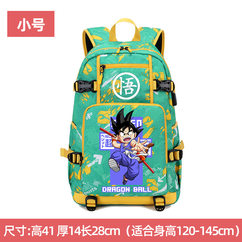 M8-small 크기 녹색-보라색 젊은 Wukong