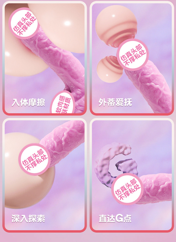 Jiuai Mini Silicone Female Masturbation Device with Telescopic Vibration — detail image 6