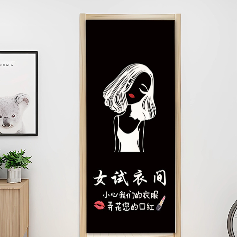 Canvas Cotton Linen Changing Room No-Drill Door Curtain Custom Bathroom Half Curtain with Velcro and Rod from Source Factory Canvas Cotton Linen Changing Room No-Drill Door Curtain Custom Bathroom Half Curtain with Velcro and Rod from Source Factory