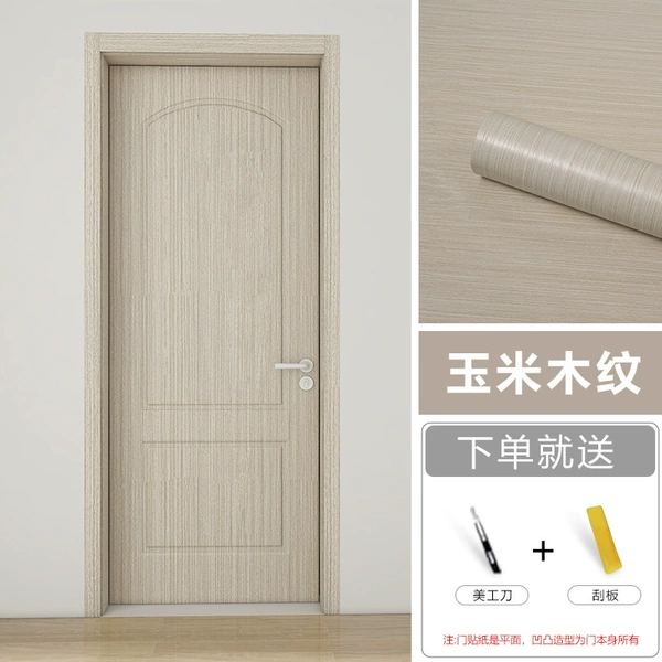 Corn wood grain (pvc bottom)
