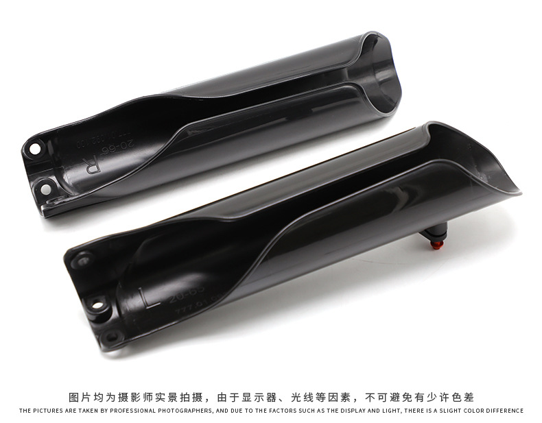 Special Offer for Ktm Front Shock Absorber Full Protection Cover Guard Plate Off-Road Motorcycle Modification Anti-Scratch Collision Wp