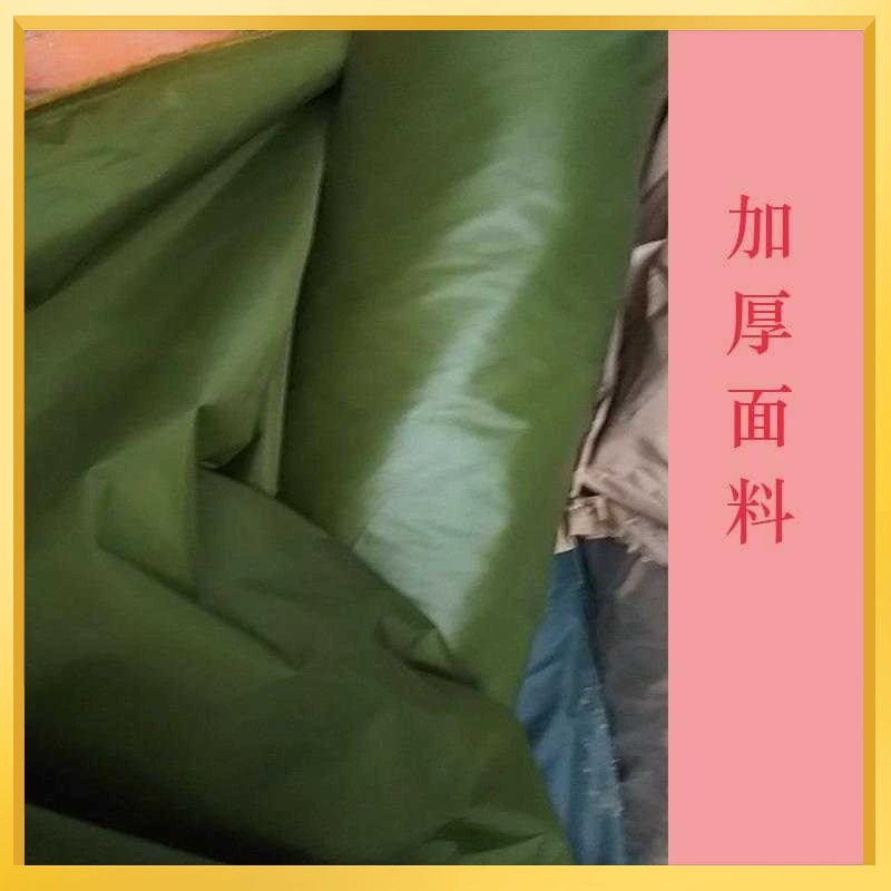 Huamao с рукавами для орошения сельскохозяйственных угодий