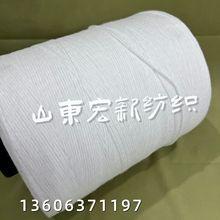 ����1��1��Ó֬�޾� ���I�Vо�þ� Ó֬���޼�32֧ʳƷ���^�V�ü�