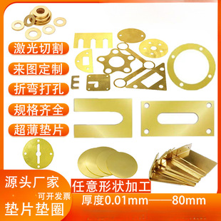 S~|Ƭӹ  S~|Ȧmܷƽ|0.01-60mmӺ