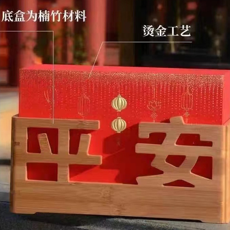 高档茶叶礼盒装空盒通用绿茶红茶包装盒空礼盒陶瓷密封罐国风竹盒