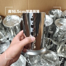 不锈钢筷子筒 五元店筷笼子厨房收纳沥水圆筷笼货源批发