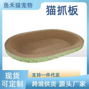 �Ӻ����㼈��ĥ����м؈צ��؈���؈�Cһ�w���؈ץ�|؈ץ��؈�C